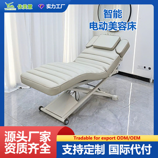 �¿�늄����ݴ�����Ժ���ÿɼӟ�ȫ��Spa��Ħ�����������޼y����