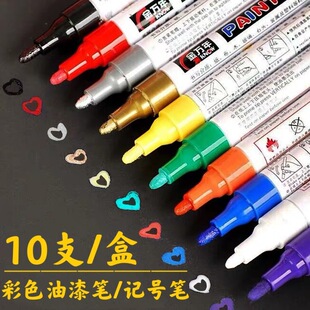 ���f����ٽ�ɫ��ɫ10ɫ����Pӛ̖�P���I����ɫ��ˮ�����PG-0971