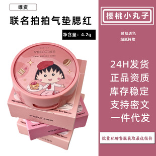 VEECCIΨ�YС�������t��ϵ�К�|���tˮ�↡�����t�࿨ͨ�ɐ���