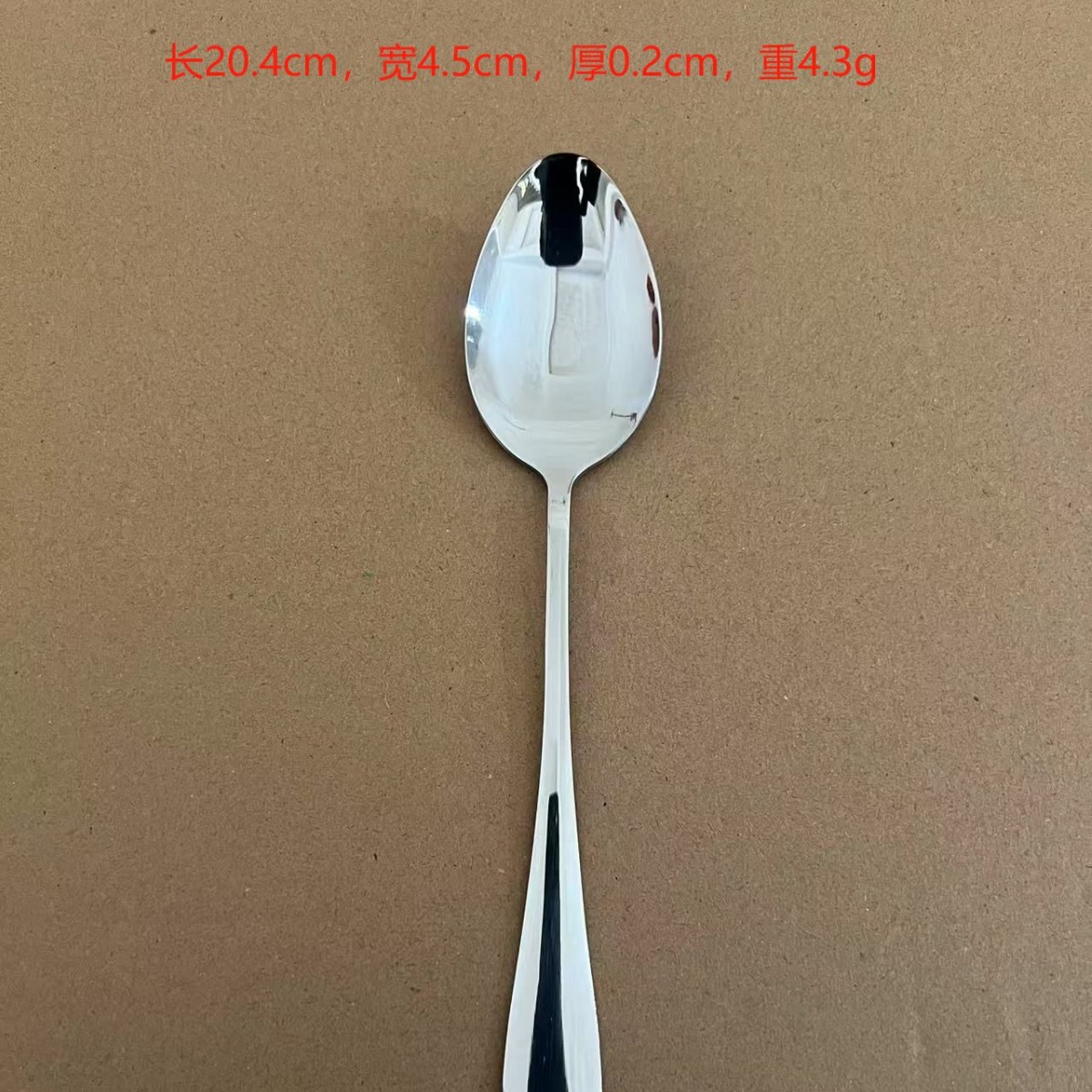 【410】테이블스푼
