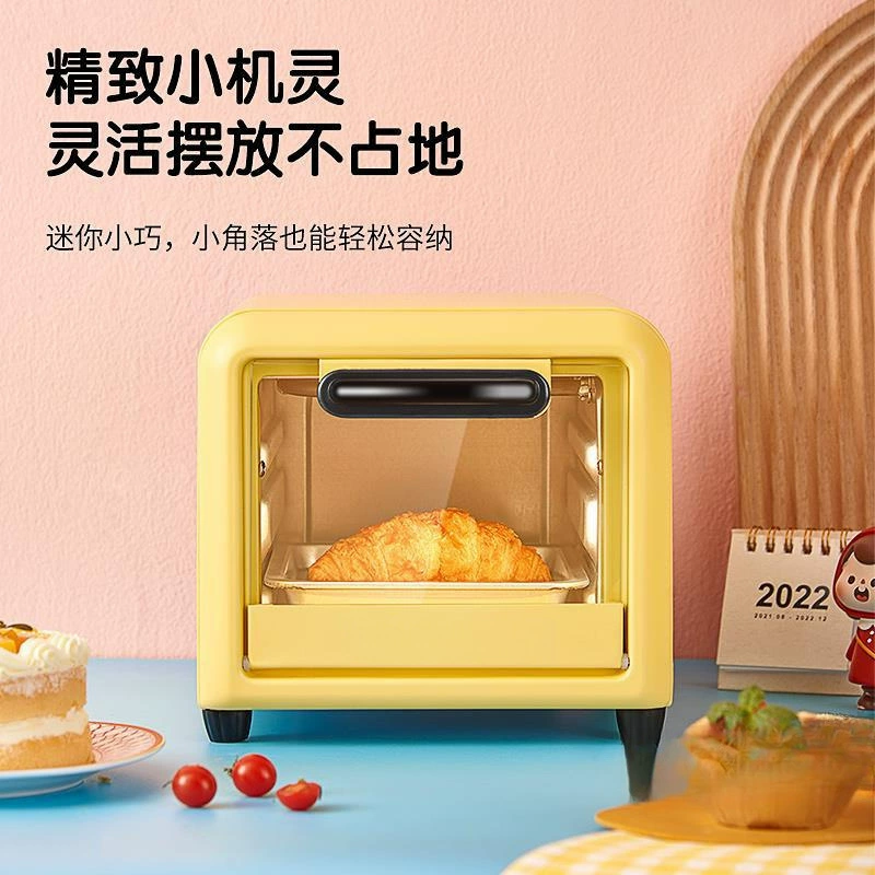 Electric oven 5L home small multi-function baking mini small oven dormitory roast rice to-051