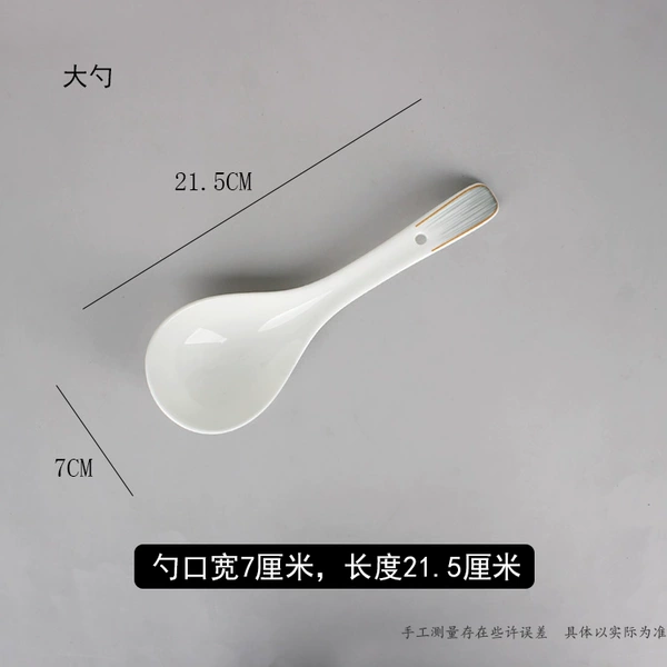 ✷◈◈◈◈◈✷ Meteor big spoon (1 pack) ✷◈◈◈◈✷
