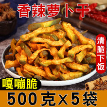 ɽ|}}ɞHHh}Ƥ̲u˼ʳ_θ