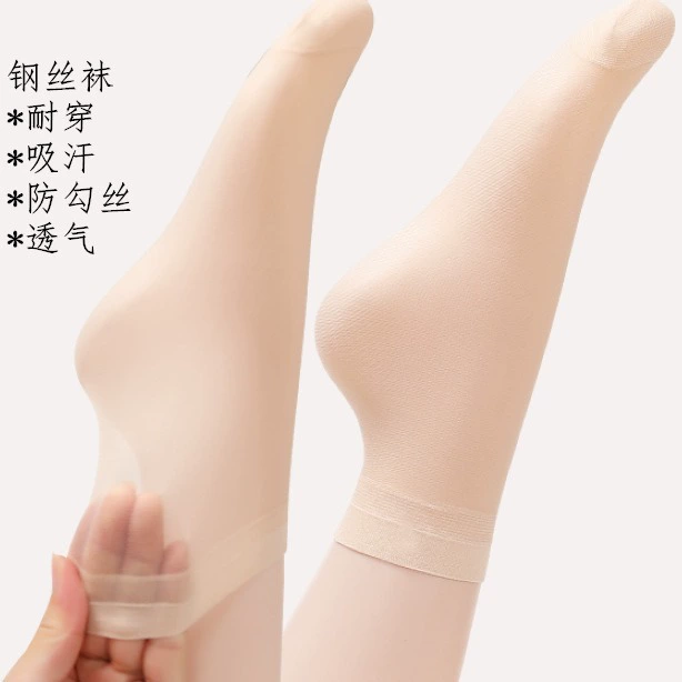 Весенне-летние новые нескользящие хлопковые носки-маски, женские телесные тонкие носки с защитой от зацепок, прочные дышащие чулки