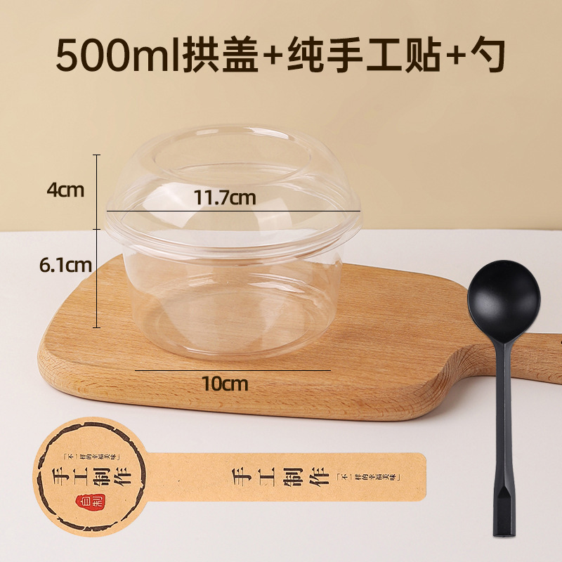 氷の粉の専用の碗の使い捨ての氷のスープの丸い砂糖の水のサトイモの氷の果物は箱の千層の氷の豆の花のデザートの杯をすくいます。|undefined