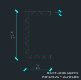 亚克力管;其他有机玻璃;PMMA管
