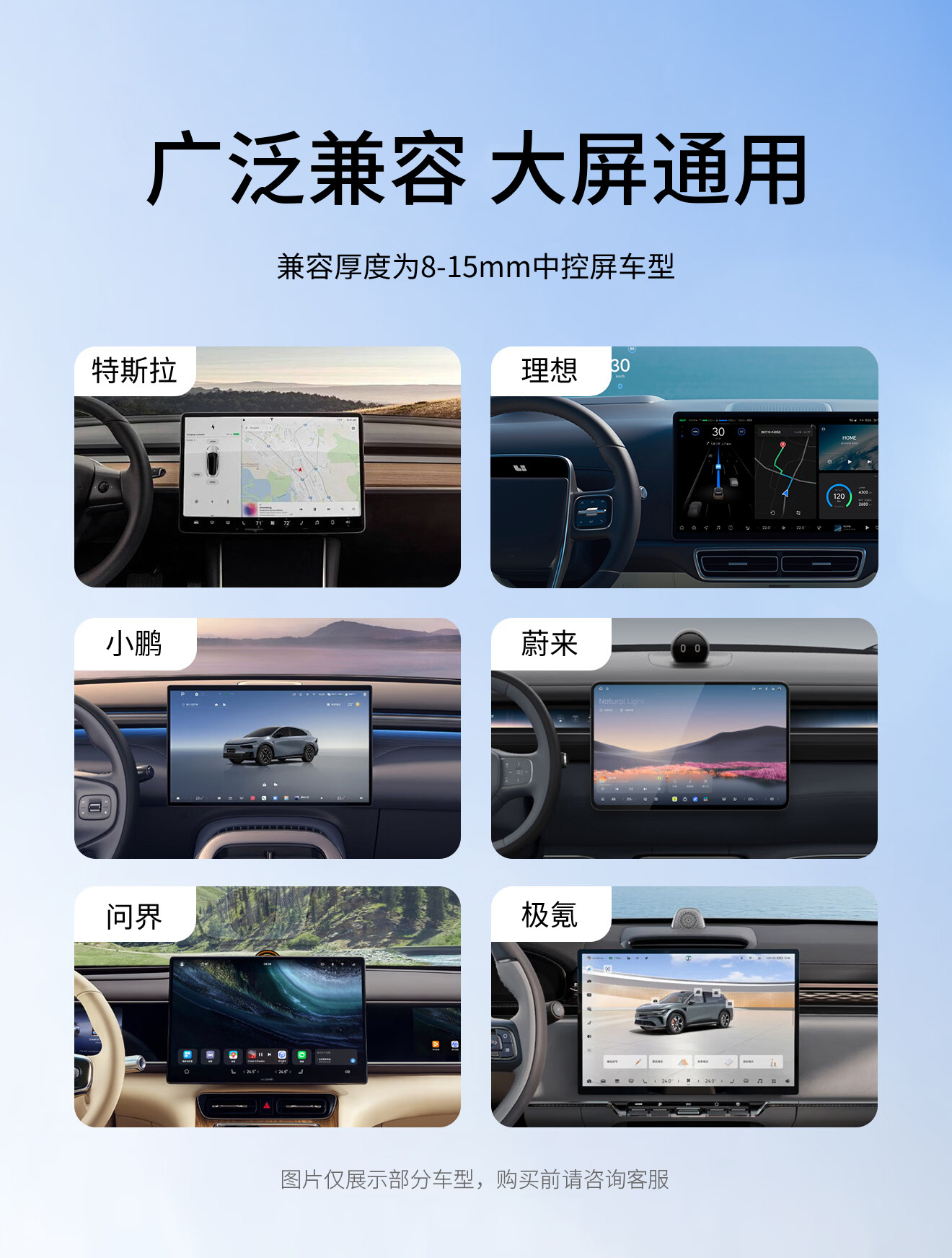 Car Mount Magsafe Magnetic Phone Holder, Universal Metal Arm Screen Navigation Support Phone Holder