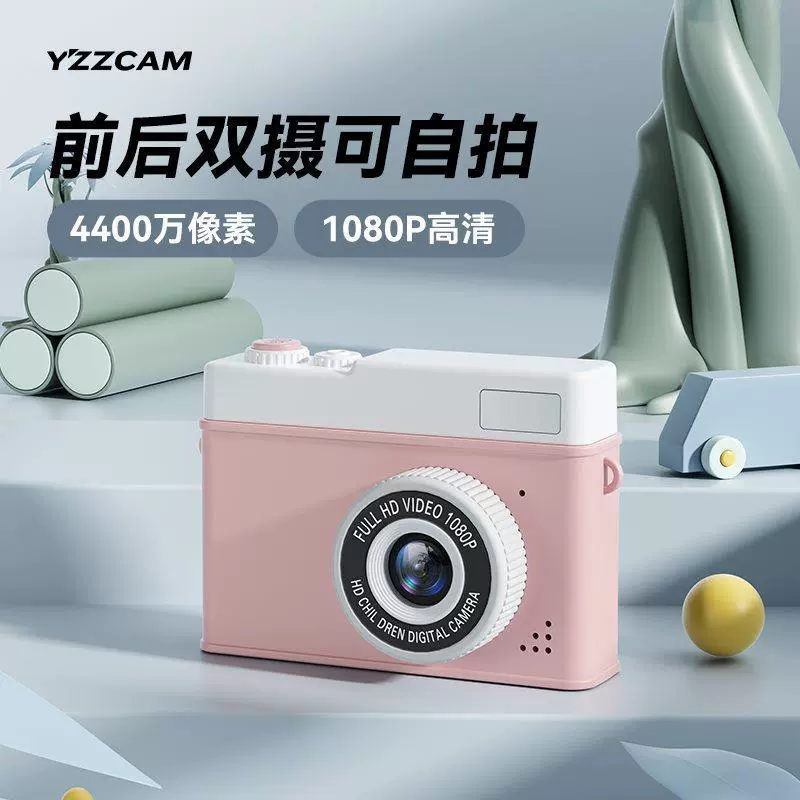 Polaroid, camera for students