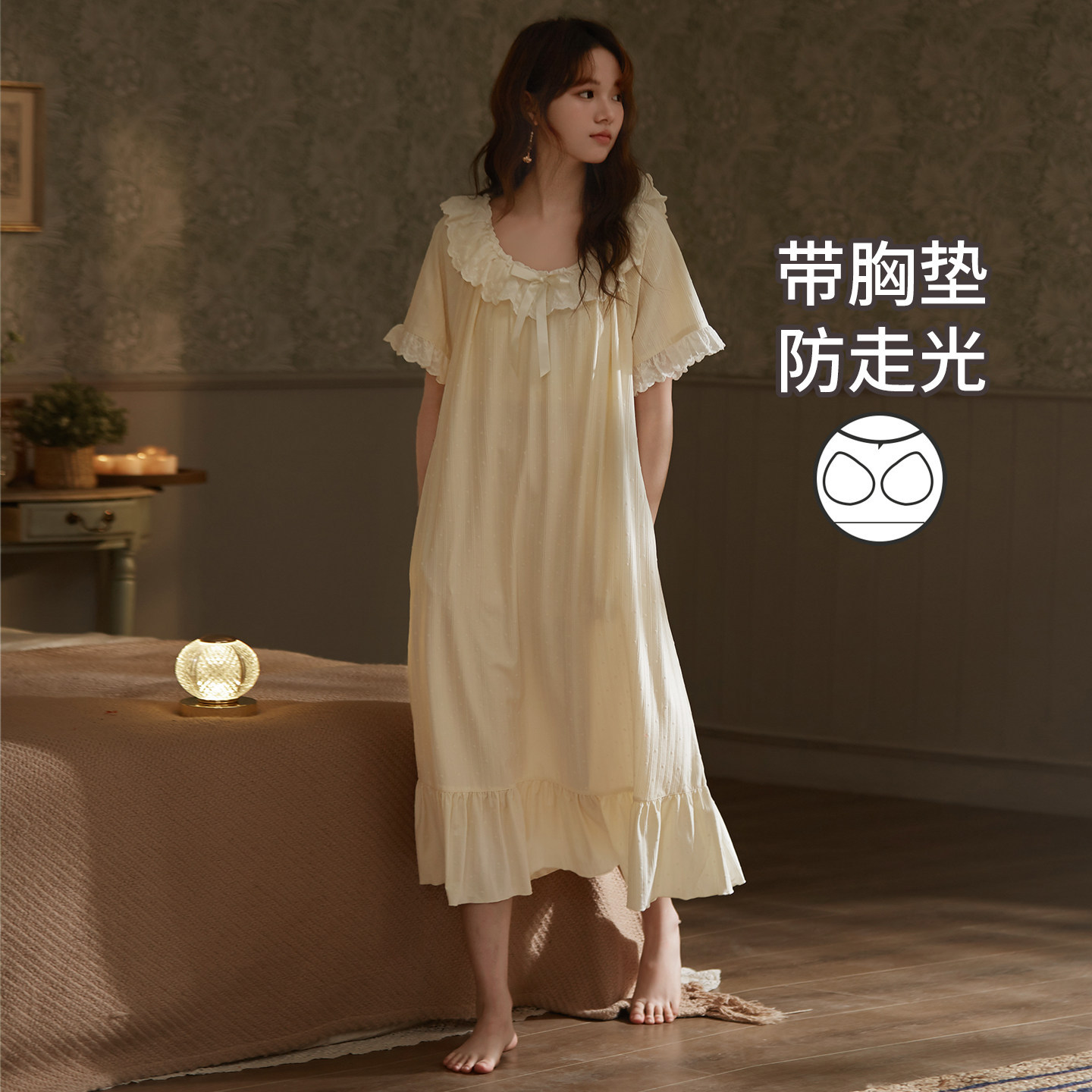 带胸垫睡裙女夏短袖甜美公主风睡衣长款柔软棉孕妇连衣裙