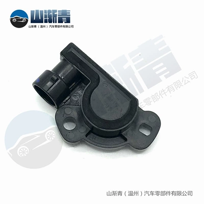 Automotive Sensors Mitsubishi Throttle