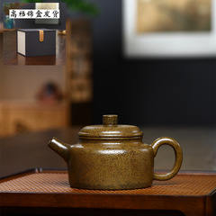 宜興紫砂壺批發柴燒窯變茶壺粗陶落灰釉純全手工壺德鍾壺茶具