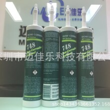 DOWSIL���� ������DC748 �o���g  RTVʳƷ�����늚�̶����ܷ��z