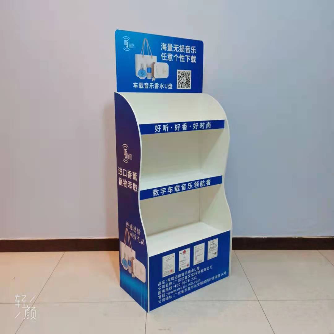 U盘音乐展示架数码用品陈列货架PVC雪弗板展示柜安迪板组合式展架