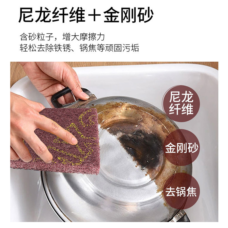 百洁布工业用金属去锈厨房抹布清洁布不锈钢拉丝布金刚砂百洁布卷