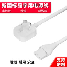 �����Դ�����^���~��оc13�������X�B���@ʾ��Ʒ��β���L��