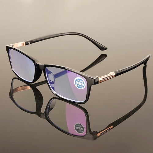 Fashionable, young and comfortable reading glasses for men TR90 anti-blue light reading glasses wholesale 5009 street stall