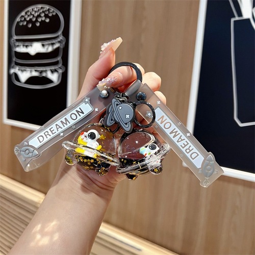 卡通入油黑金飞船宇航员钥匙扣流沙漂流瓶钥匙链女书包挂件批发