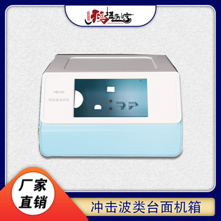 �S�ҙC�����ϛ_�����̨��C��ABS�����ְ�C�䚤