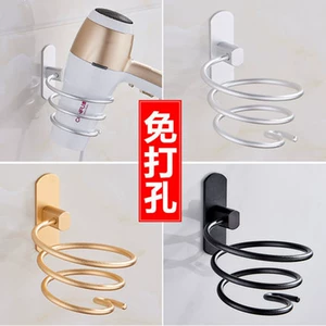 Сморт для волос на стойке без удара в ванной комнате для волос навес