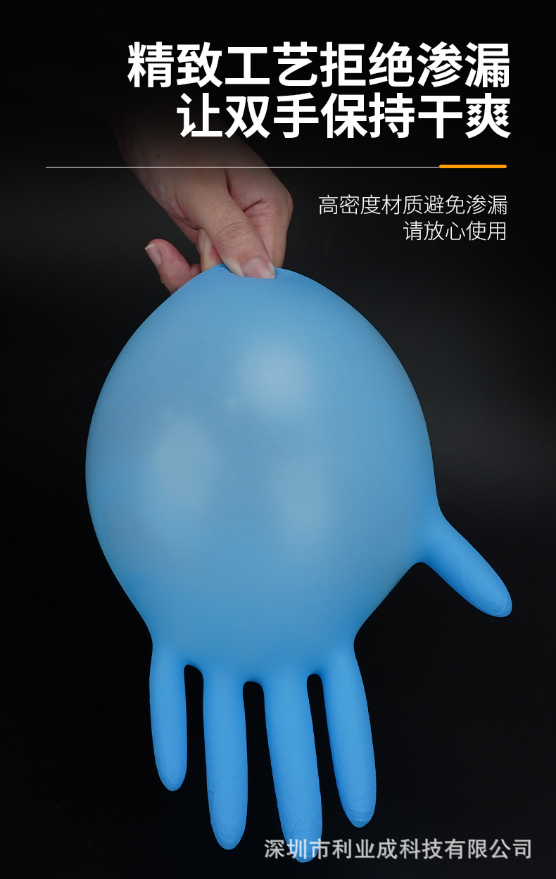 详情图片_06.jpg