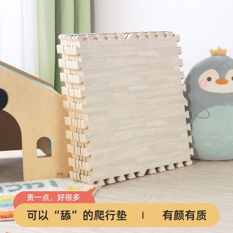 Spliced Crawling Mat Xpe Kidsren's Wood Grain Floor Mat Baby Crawling Mat Soundproof Tatami Floor Crawling Mat