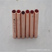 T2  T3 C1100���~�� ��ڟo�p�~�� ���{�����~�ܵȵ�