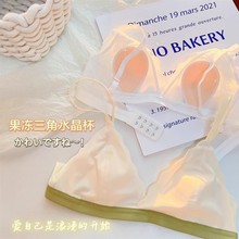 法式三角杯内衣女小胸聚拢显胸小超薄兔耳朵杯防凸点无钢圈文胸罩