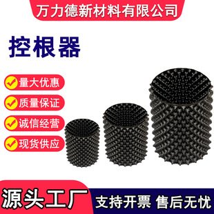 ֲ��� �ظ������@픰�G��������ˮ��Vˮ���������ˮ͸ˮ��