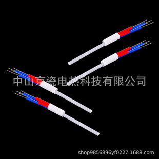 Aluminum Oxide Ceramic Heating Core, Soldering Station for Soldering Iron, Length 60mm, Diameter 3.8mm