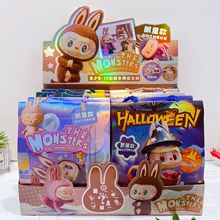 新款文具大盲盒可爱卡通文具套装手账大盲袋惊喜大礼盒