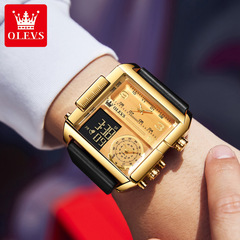 歐利時品牌手錶跨境外貿多功能運動計時電子表兒童學生男士手錶男