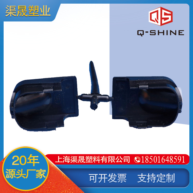 苏州塑料注塑件厂家