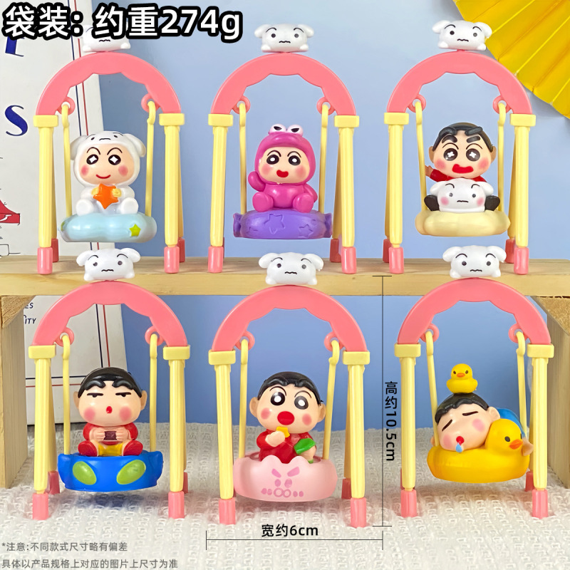 クレヨンしんちゃんの手作りブラインドケース美楽ティクロミルビ宝可夢いちご熊玩具人形置物模型|undefined