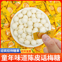 ˼���_�o���Ƥ��ɢ�bԒ÷�ǽY��ϲ�Ǒ��f��ʳ�Ƶ��ζӲ���д���