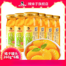 �������S�ҹ��^�������ѩ���S�ҹ��^���ӹ��^��Ƭˬ����Y�����l