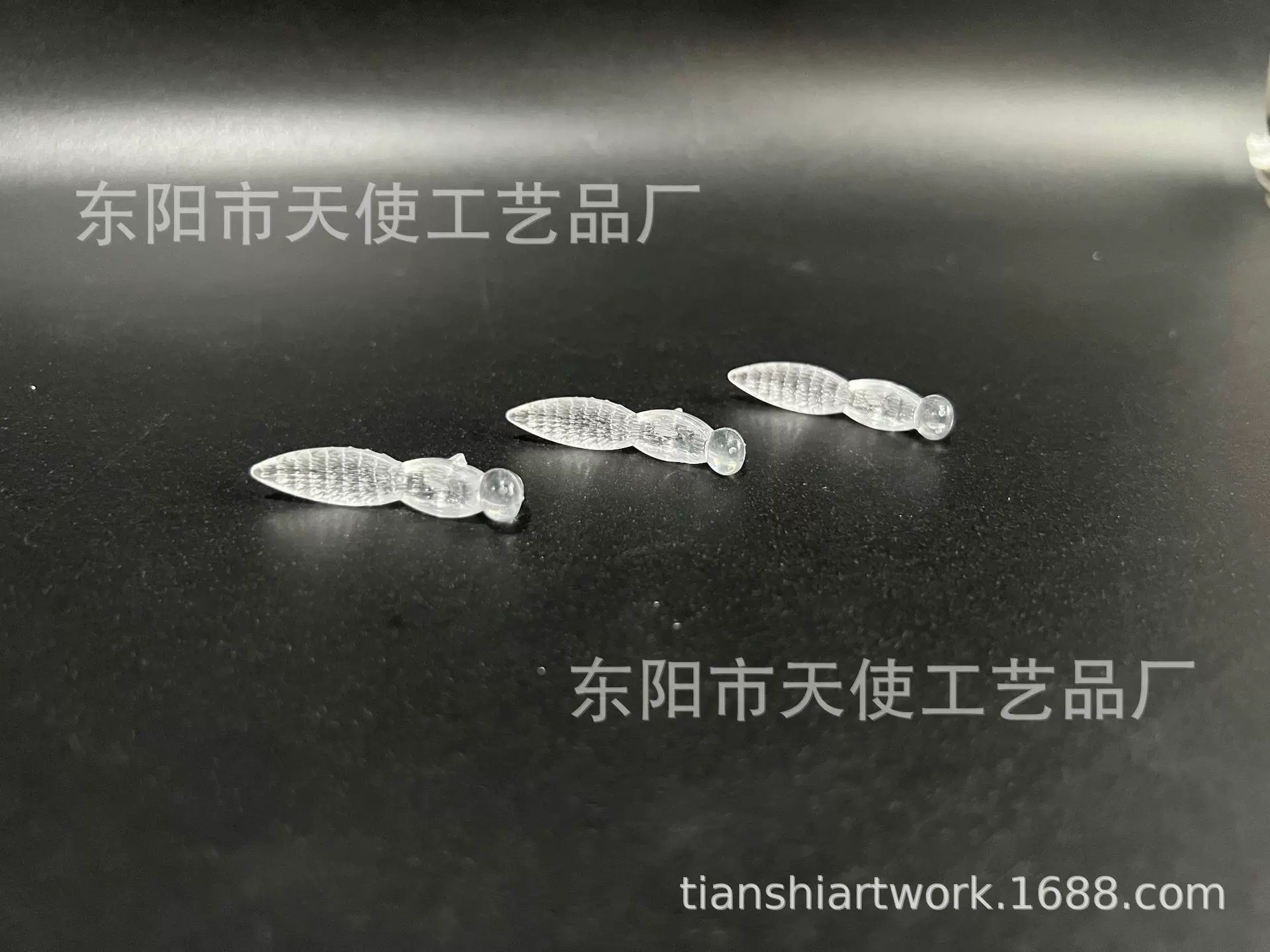 光纤蝴蝶身子DIY手工制作光纤配件装饰用品批发