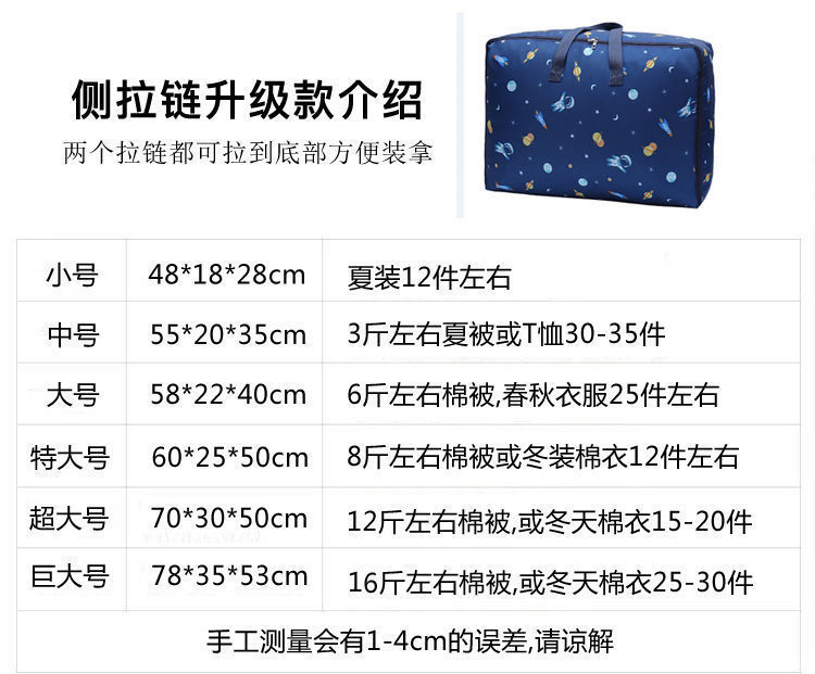 微信图片_20210524215440