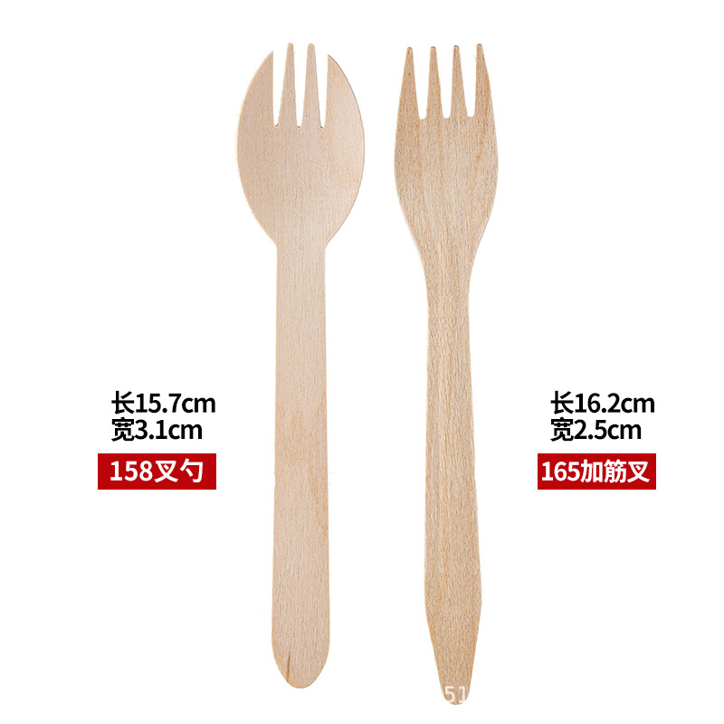 Cuchillo de madera desechable cuchillo de madera cuchilla