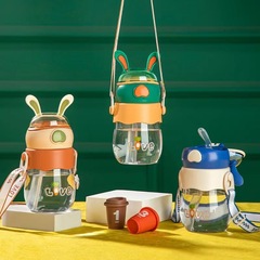 Summer Children's Water Cup Handle Cup Baby Straw Cup Kindergarten Household Diving Cup Drinking Fun Cups