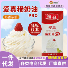 �S�����PRO ������1KG�������rϡ���ͼ��ú決���鵰���ѻ�����