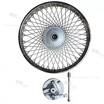 Motorcycle wheel hub 70 Motorcycle Front and Rear Wheel - front-wheel-rim-assembly-1417