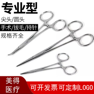 ���P�ֹѪ�QѪ���Q�����Q�����ë�Q���^�λ����ʽ���g��е�Q