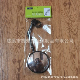 修车工具;气门嘴;其他骑行用品