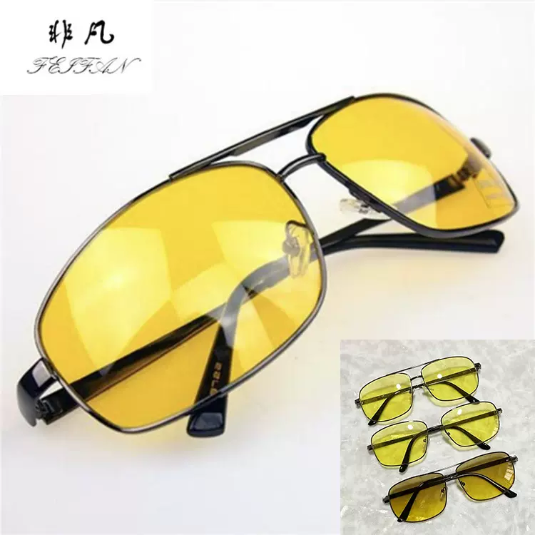 金属太阳镜夜视镜 高档时尚男士墨镜双梁驾驶眼镜 太阳眼镜批发