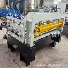 ȫ�ԄӔ����_ƽ�C ���P䓰��݁����ʽ�_ƽ�O�� �����݁ʽУƽ�C