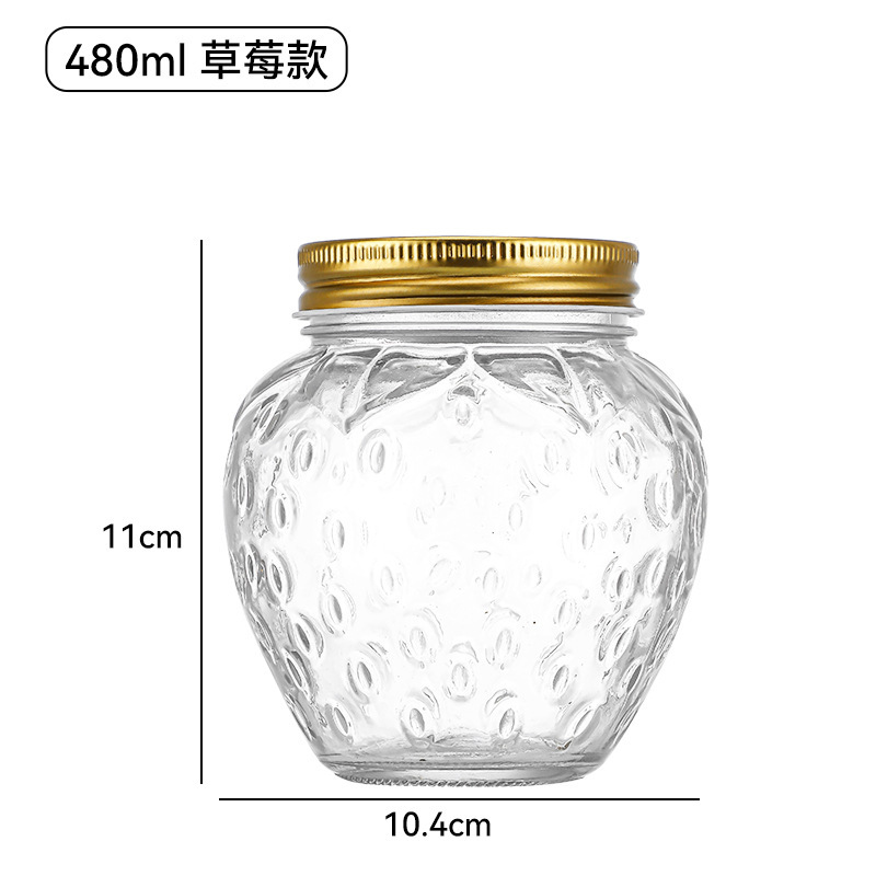 新款水果罐燕窝瓶鱼胶瓶密封罐花胶瓶酸奶瓶沙拉酱瓶玻璃罐可炖|undefined