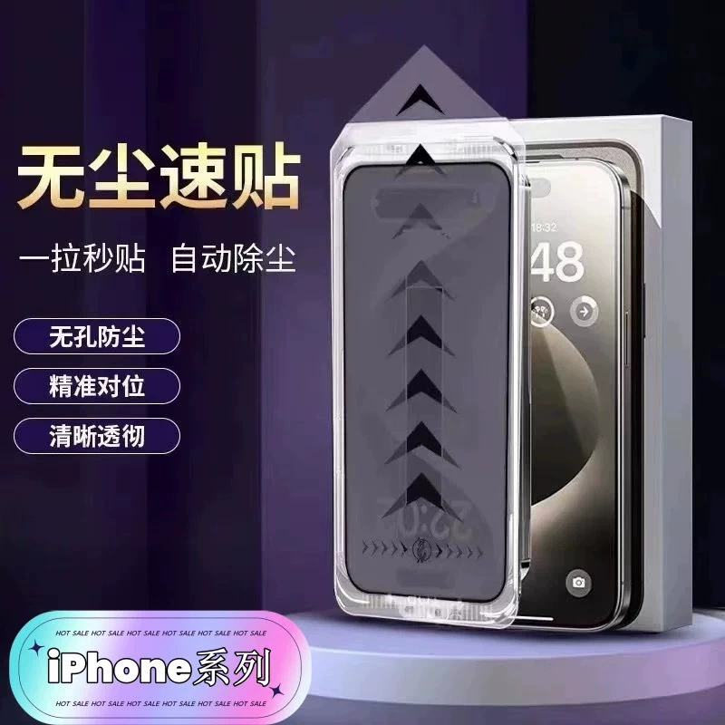 Apple, iPhone17 Pro, iPhone16 Pro, 15 штук