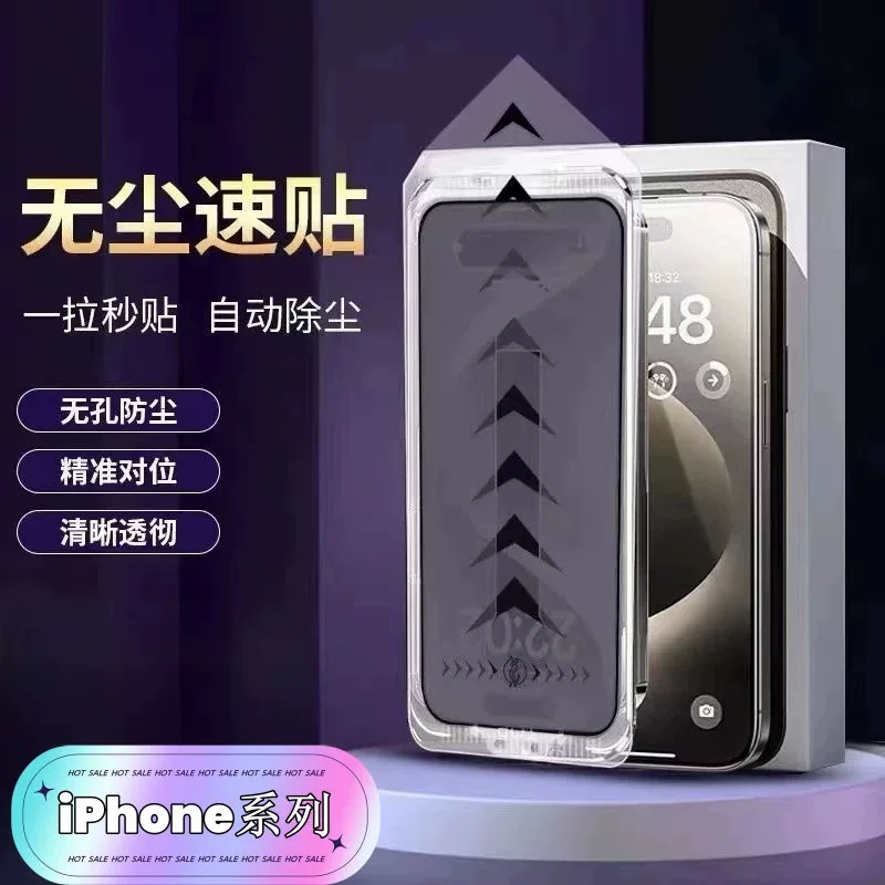 Apple, iPhone17 Pro, iPhone16 Pro, 15 штук