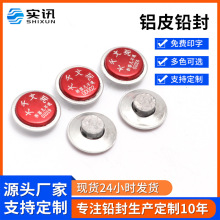 ��ɫ���I�U��ˮ늱����U����XƤ�U�� �o�۷����XƤ�U�ⶹ�S��