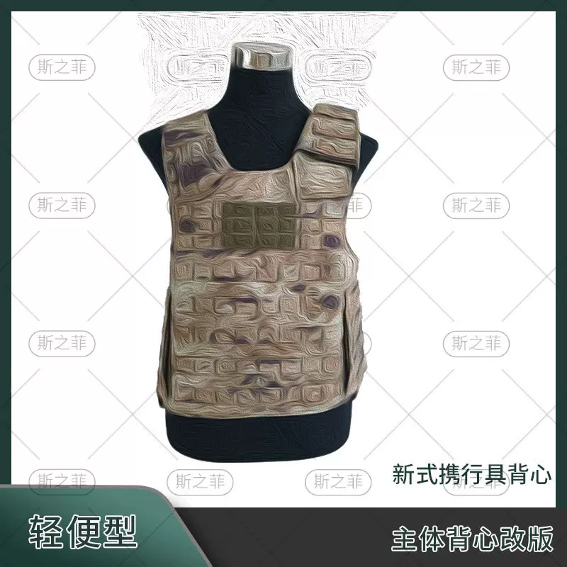 改版背心 新款携行具背心厂家直供户外用品装备新式战术马甲携行